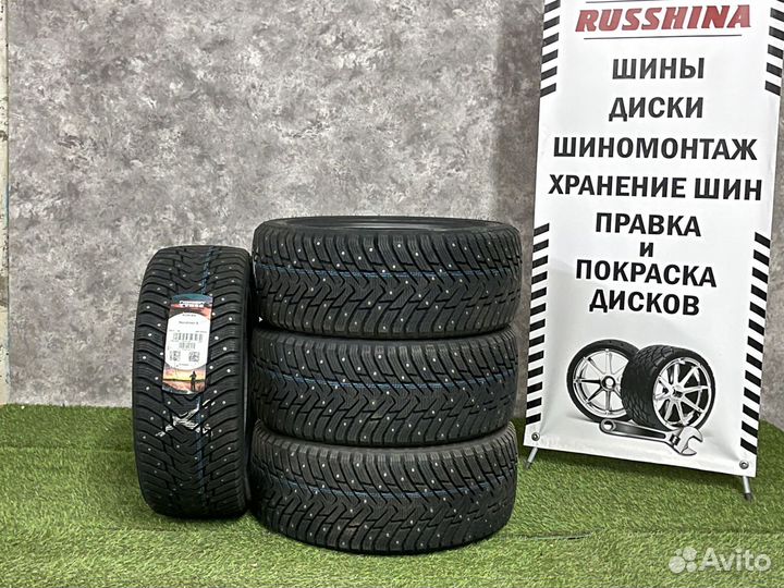 Nokian Tyres Nordman 8 175/70 R14 88T