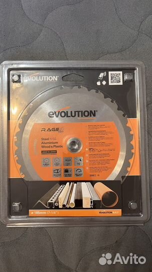 Пильный диск Evolution 185*20*1,7 мм