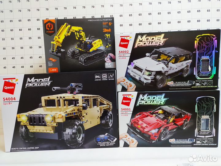 Конструктор на радиоуправлении новый