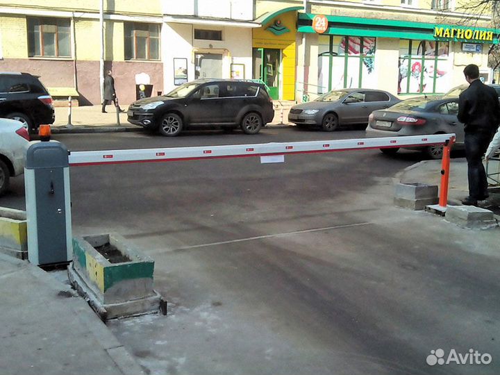 Шлагбаум