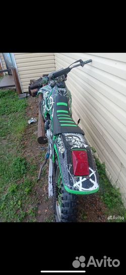 Kawasaki kdx 250 sr