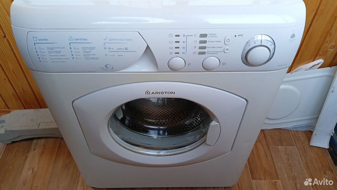 Стиральная машина Hotpoint-Ariston ARSL 109