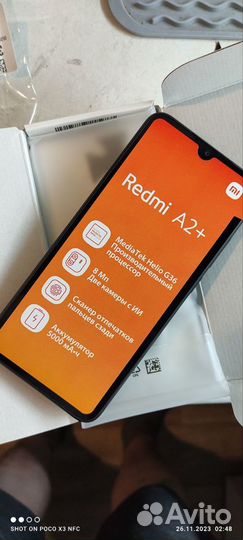 Xiaomi Redmi A2+, 3/64 ГБ