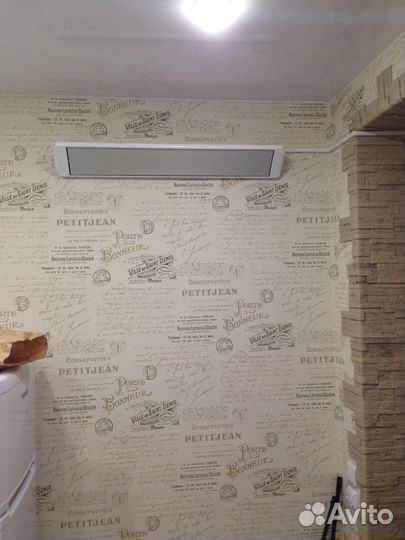 Инфракрасные обогреватели для дома,дачи-Алмак Ик-5