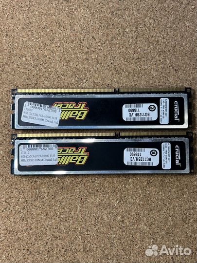 Память DDR3 4Gb(2x2Gb)