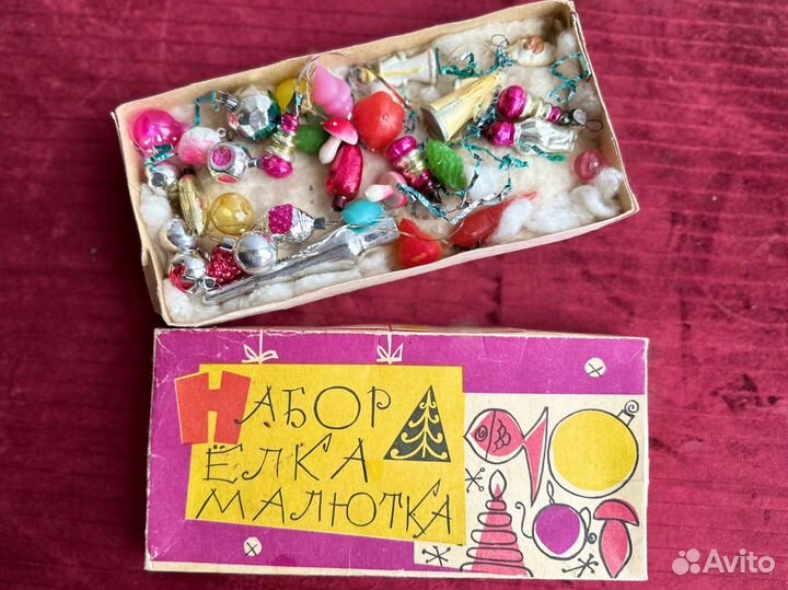 Набор 