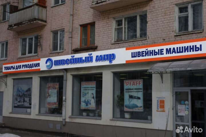 Световые Вывески Наружная реклама