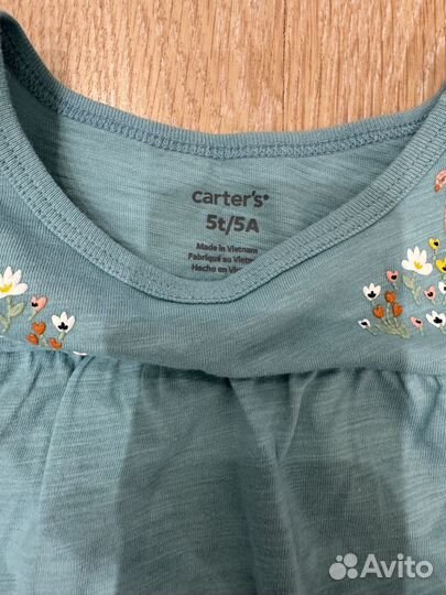 Вещи пакетом Carter’s на 5 лет