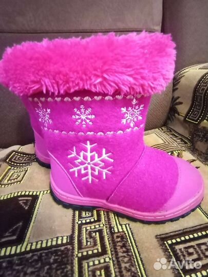 Валенки детские 27