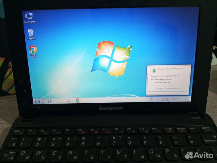 Lenovo ideapad s110