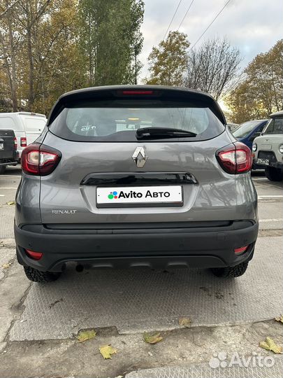 Renault Kaptur 1.6 CVT, 2017, 198 950 км