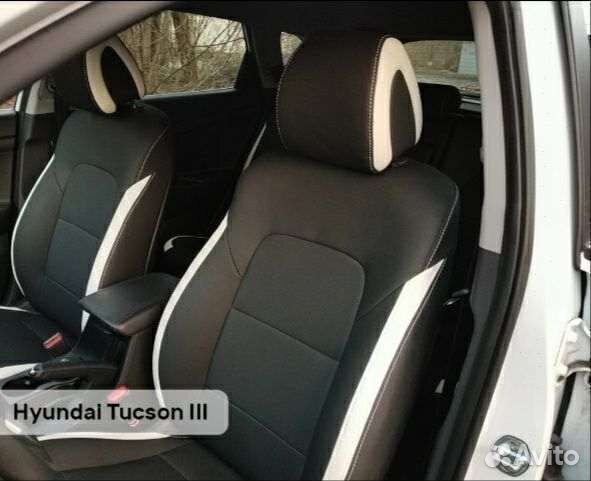 Авточехлы премиум качества
