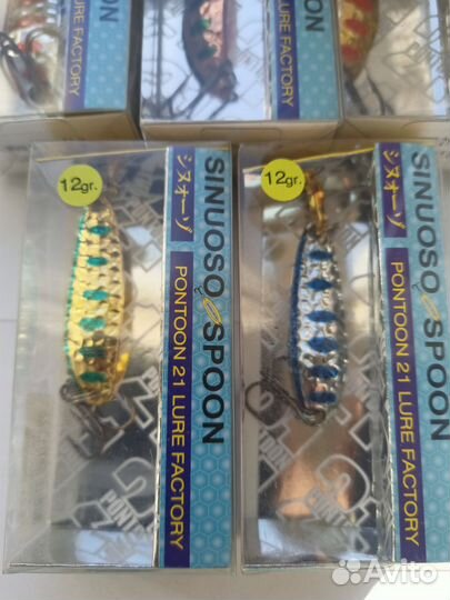 Блесна pontoon 21 Sinuoso spoon 12/14гр набор 5 шт