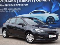 Opel Astra 1.6 MT, 2013, 181 049 км, с пробегом, цена 839 000 руб.