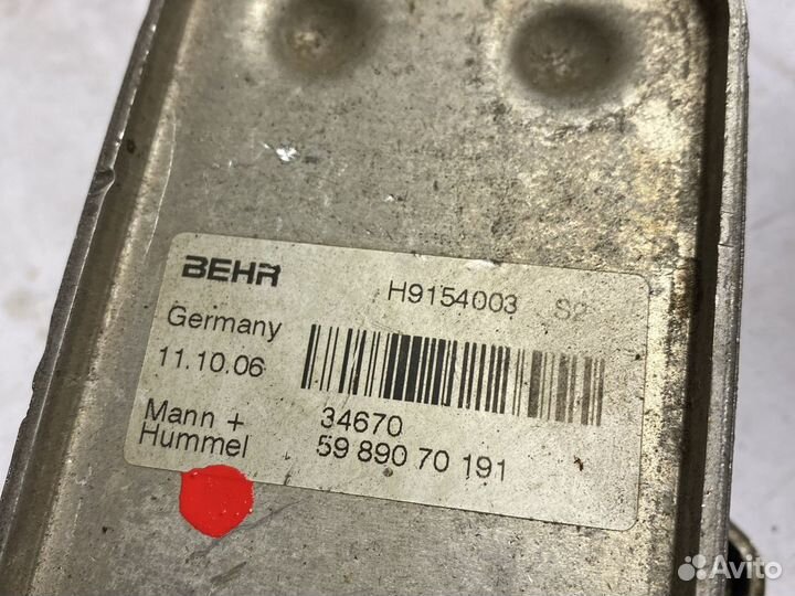 Радиатор (маслоохладитель) Mercedes 212