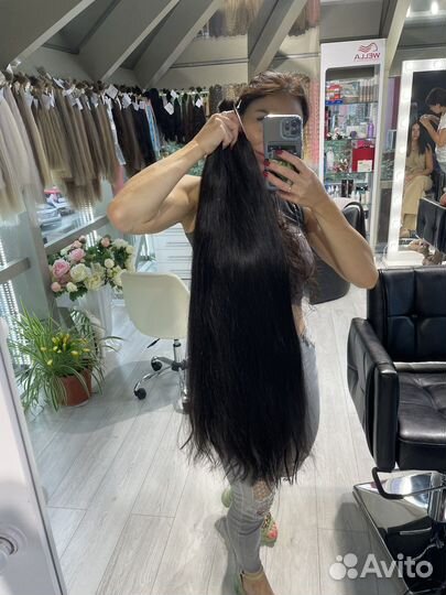 Хвост премиум