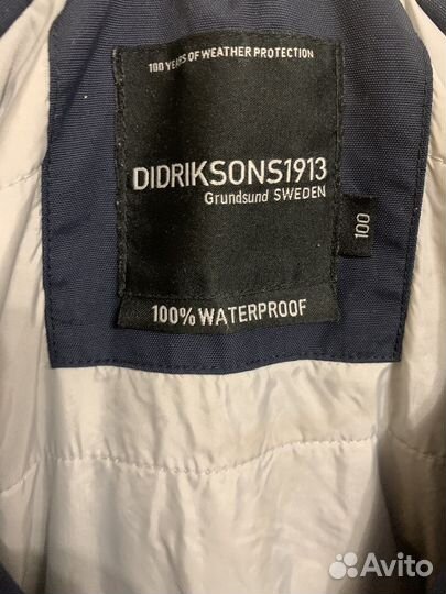Комбинезон didriksons 100