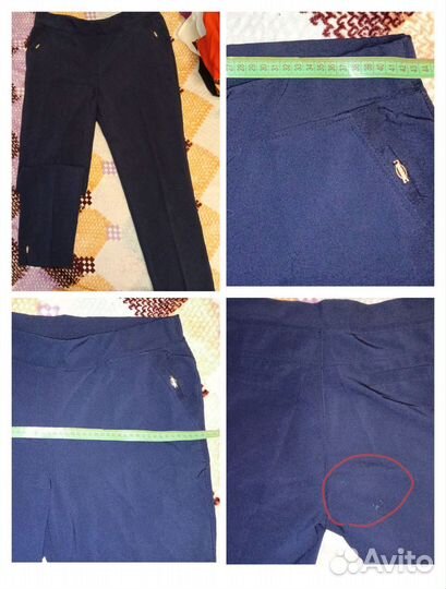 Женские вещи пакетом 46-48