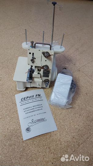 Отвёрток жасмин