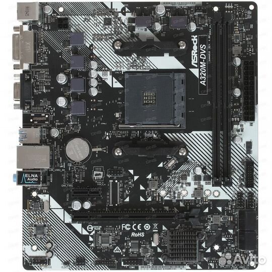 Игровой набор для пк