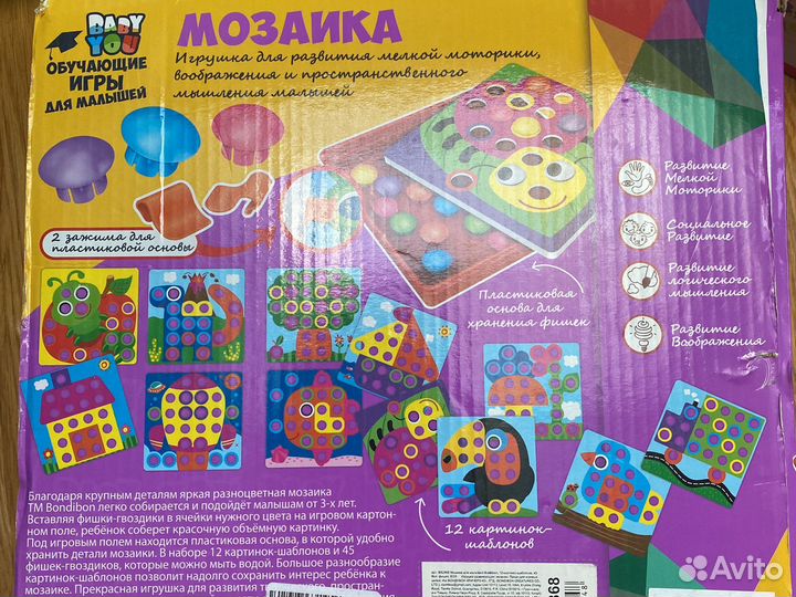 Развивающие деревянные игрушки haba, plan toys
