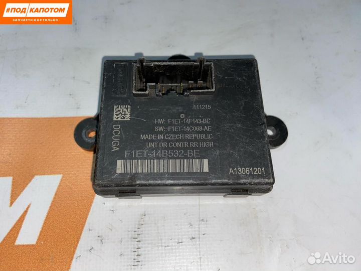 Модуль управления двери Ford Focus 3 (2011 - 2015)