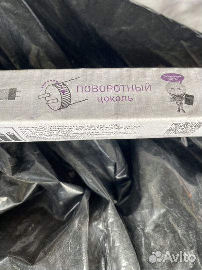 Светодиодная лампа Эра Led