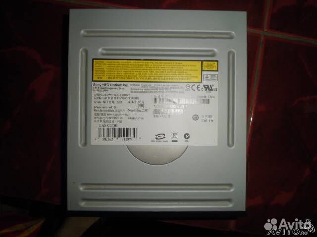 Пишущий DVD привод