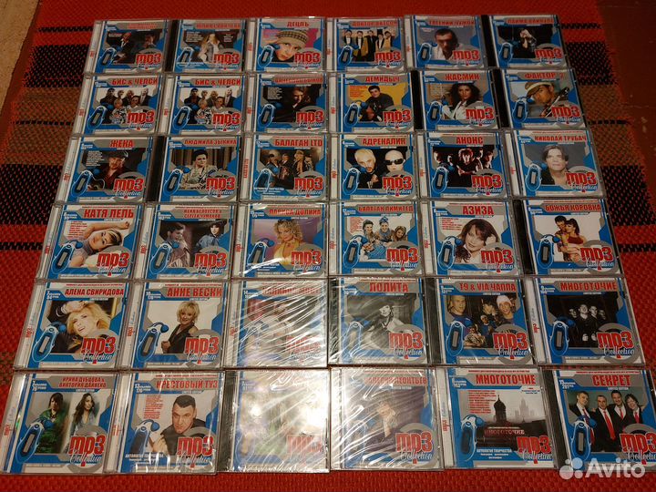 Музыкальные MP3 диски (запечатанные)