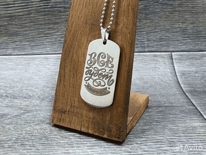 Лазерная гравировка