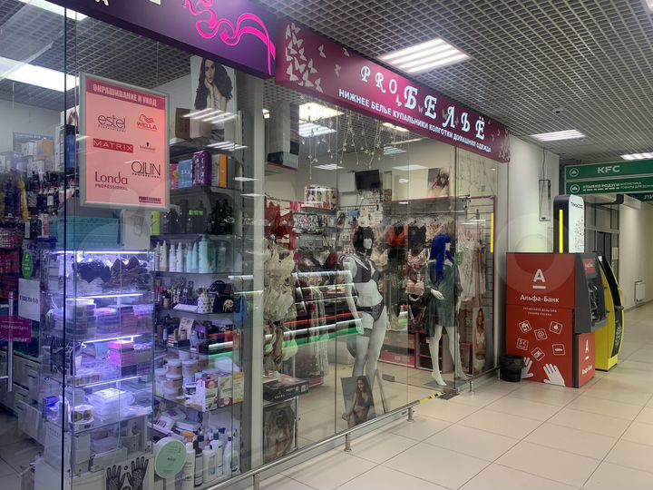 Торговая площадь, 18.8 м²