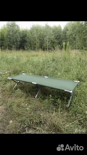 Раскладушка складная туристическая в чехле