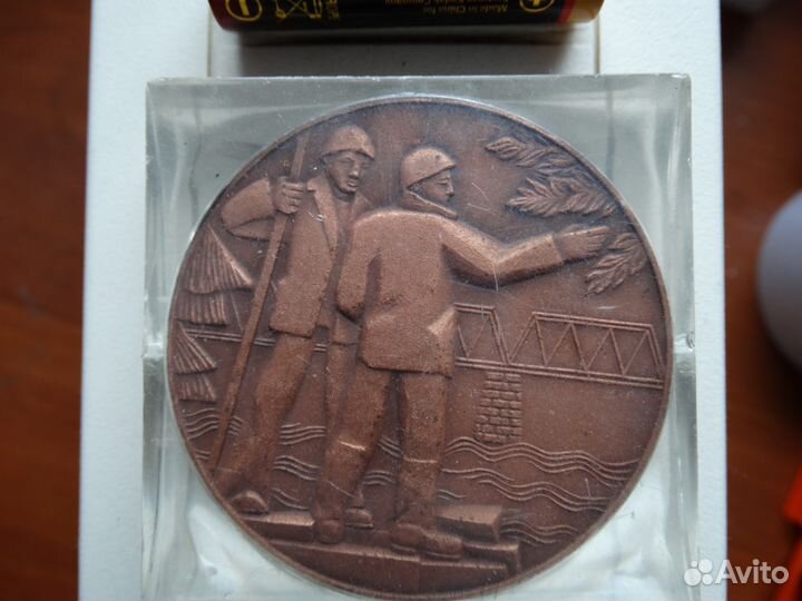 Настольные медали