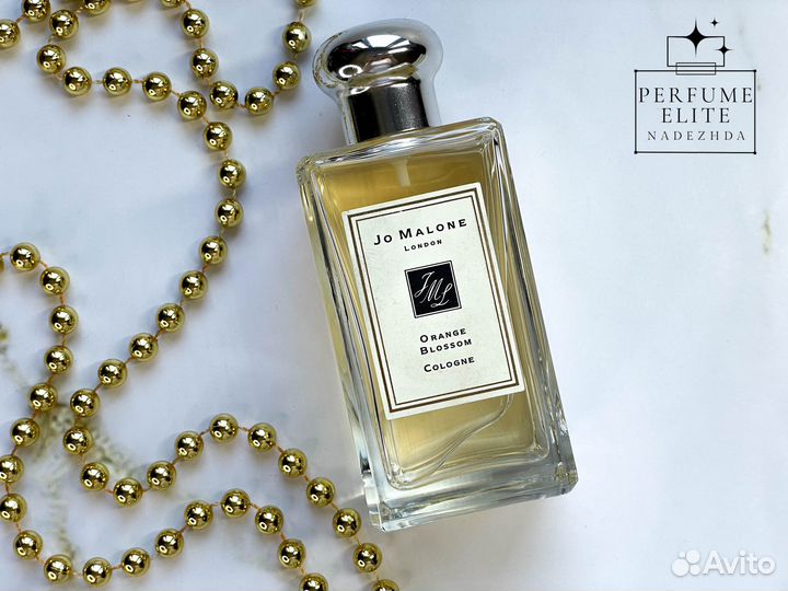 Jo Malone Orange Blossom 100ml