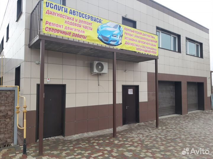 Автосигнализации с установкой