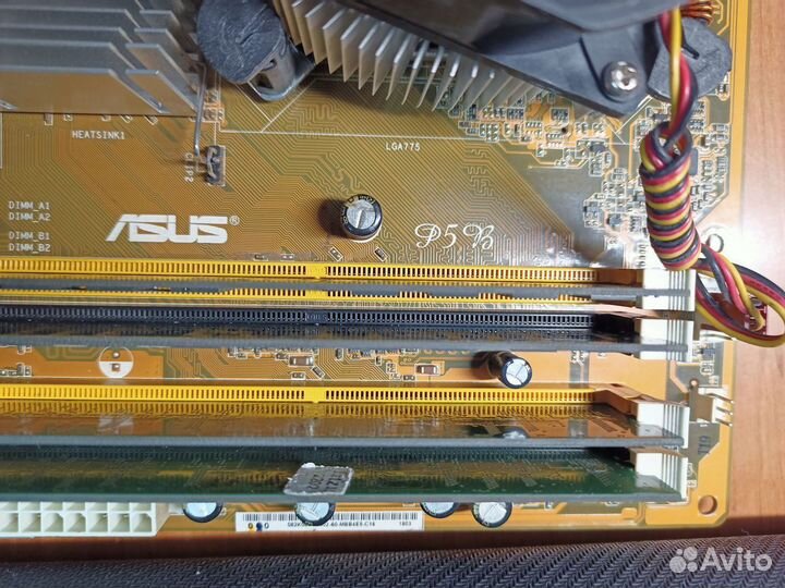 Комплект на Socket 775