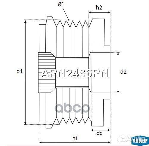 Шкив обгонный генератора chrysler/dodge/toyota