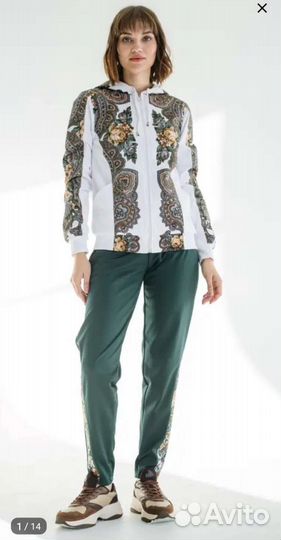 Спортивный костюм женский