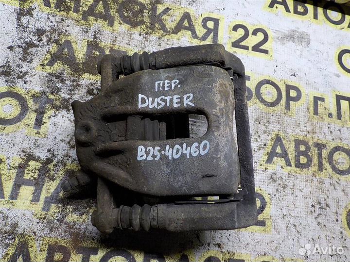 Суппорт передний правый Renault Duster 2012