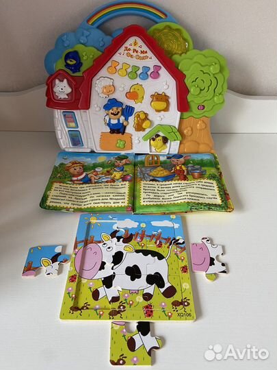 Игрушки для годовалых детей