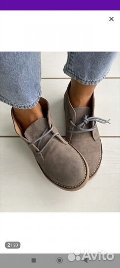 Ботинки женские дизерты