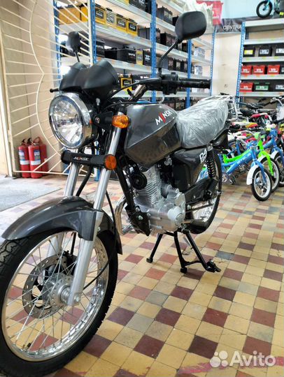 Минск D4 125cc