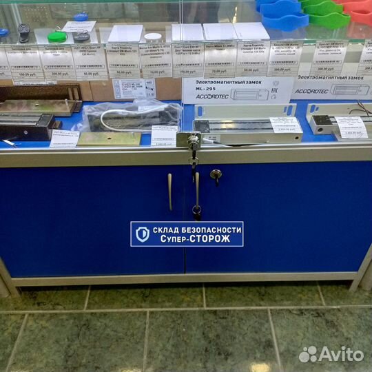 Электромеханические и электромагнитные замки ключи