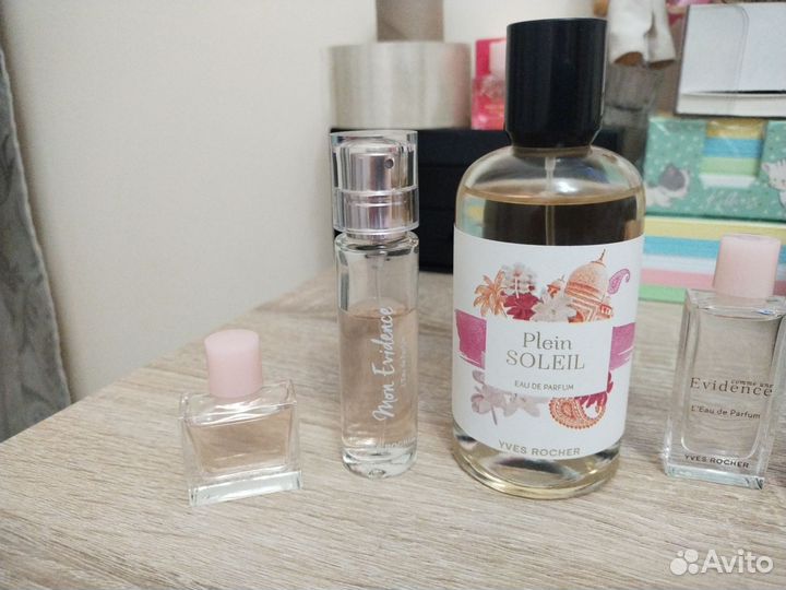 Большой набор