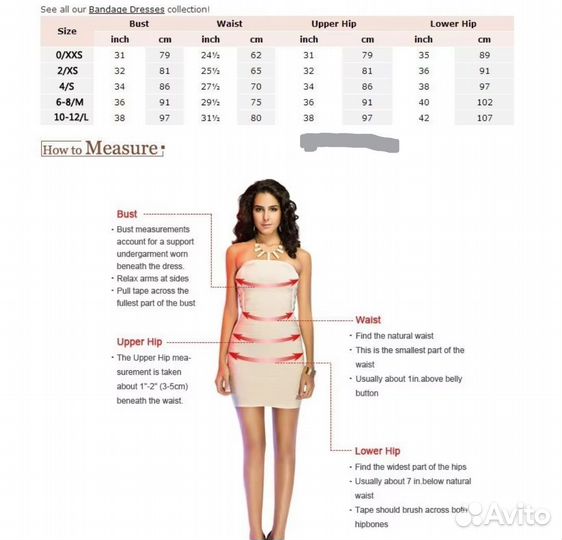 Платье женское 42 44 черное вечернее