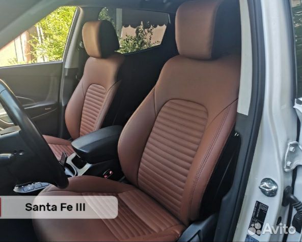 Авточехлы высокой прочности (новые)