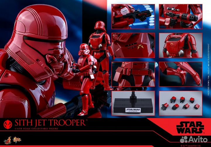 Hot toys Star Wars Sith Jet Trooper