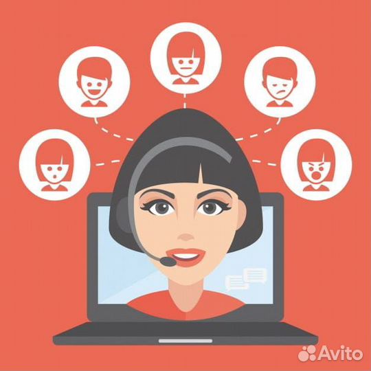 Оператор call-центра