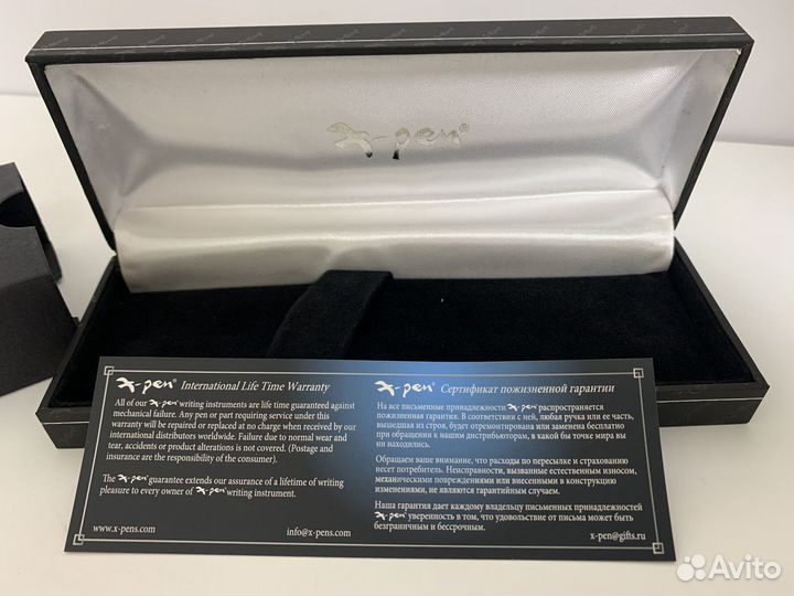 Футляр для ручек