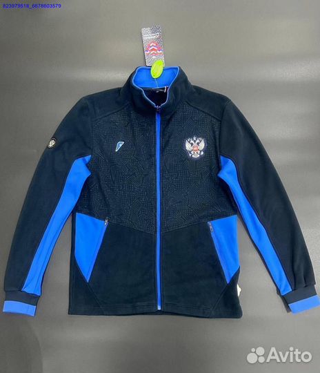 Спортивный костюм Forward (Арт.15633)